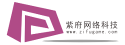 紫府网络logo